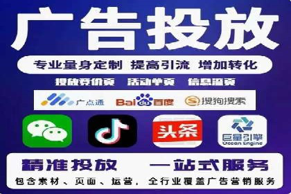 SEM主管经验谈：精准营销之道